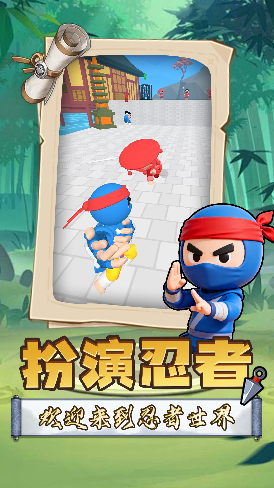 �ٻ�����SSR��Ϸv2.2.0 ���°�