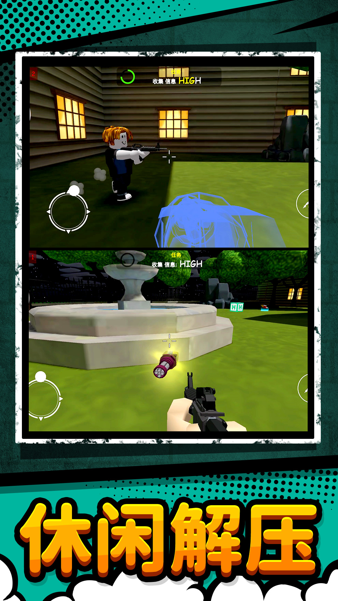 ��������ذ�v1.2.3 ���°�