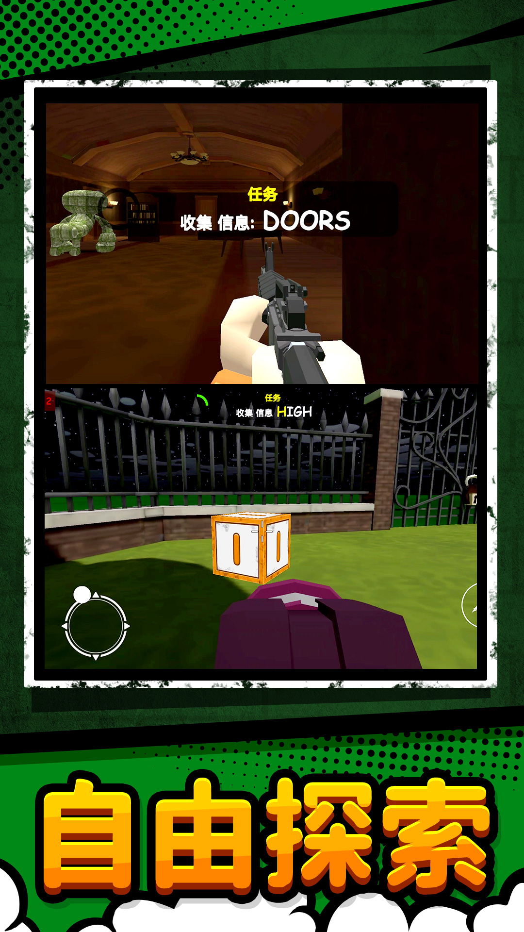 ��������ذ�v1.2.3 ���°�