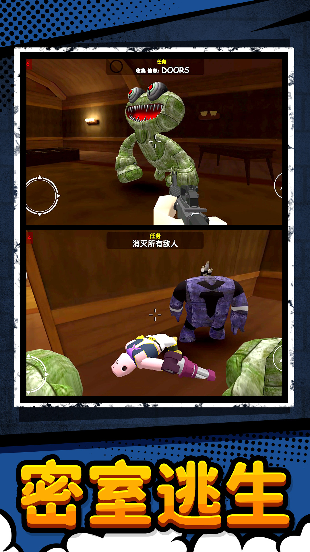 ��������ذ�v1.2.3 ���°�