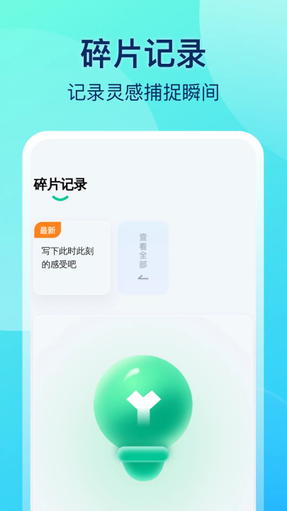 ����������ʿ����v1.0.3 ���°�