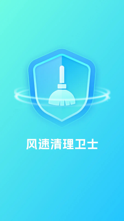 ����������ʿ����v1.0.3 ���°�