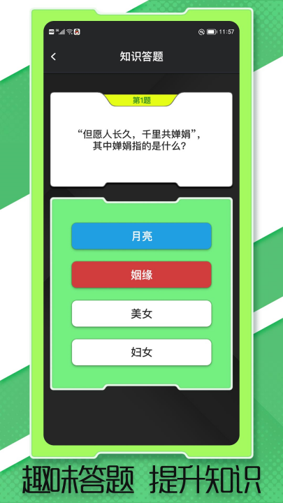 ��������Ȥ����v1.1.9 ���°�