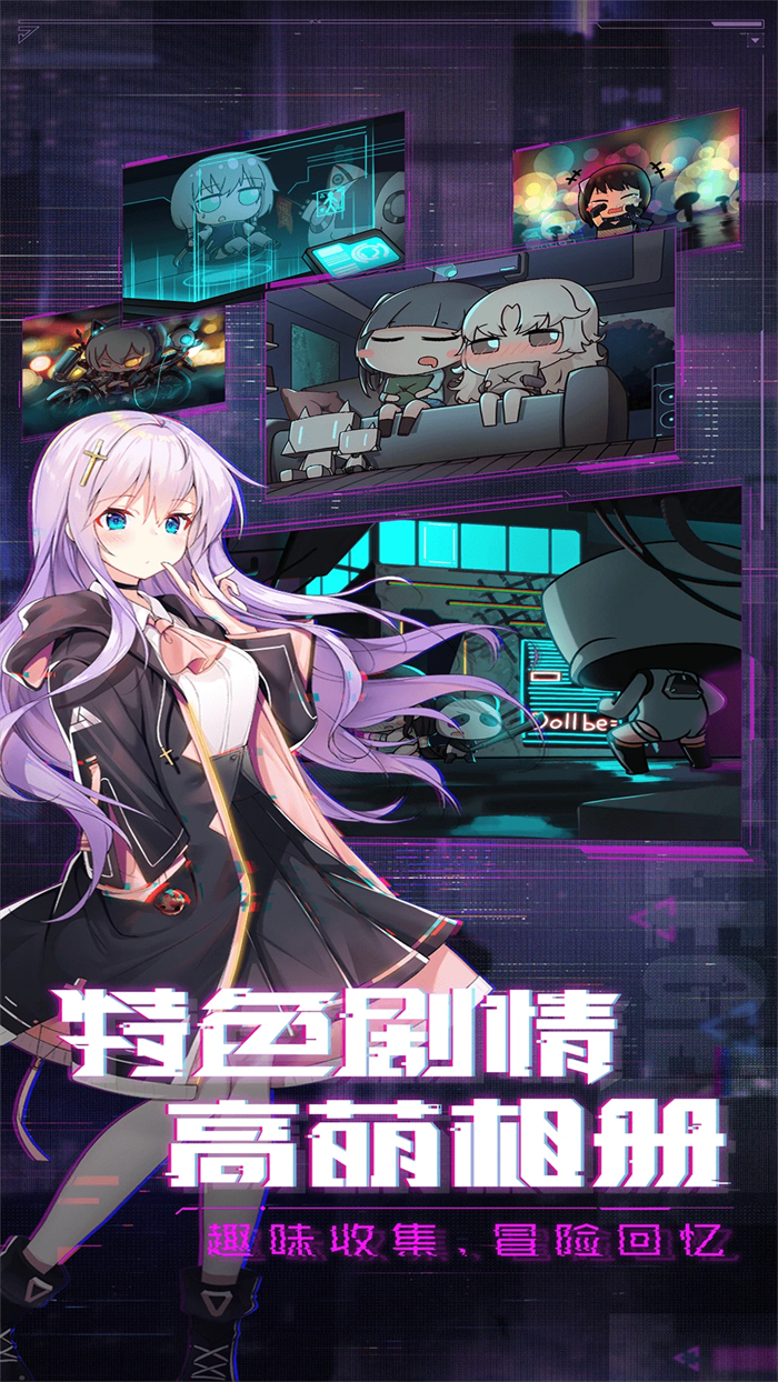 ����ѧԺӦ�ñ����°�װ��v12.41 ���°�