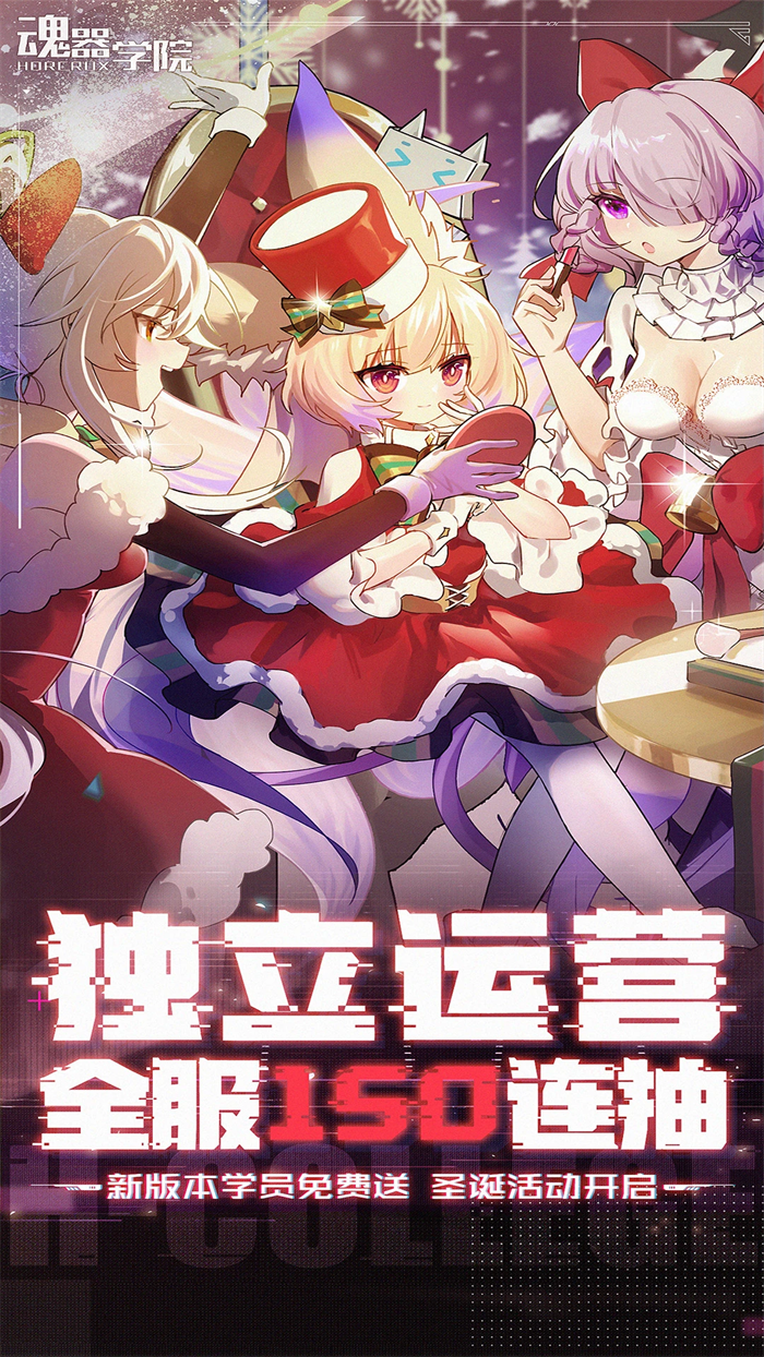 ����ѧԺӦ�ñ����°�װ��v12.41 ���°�