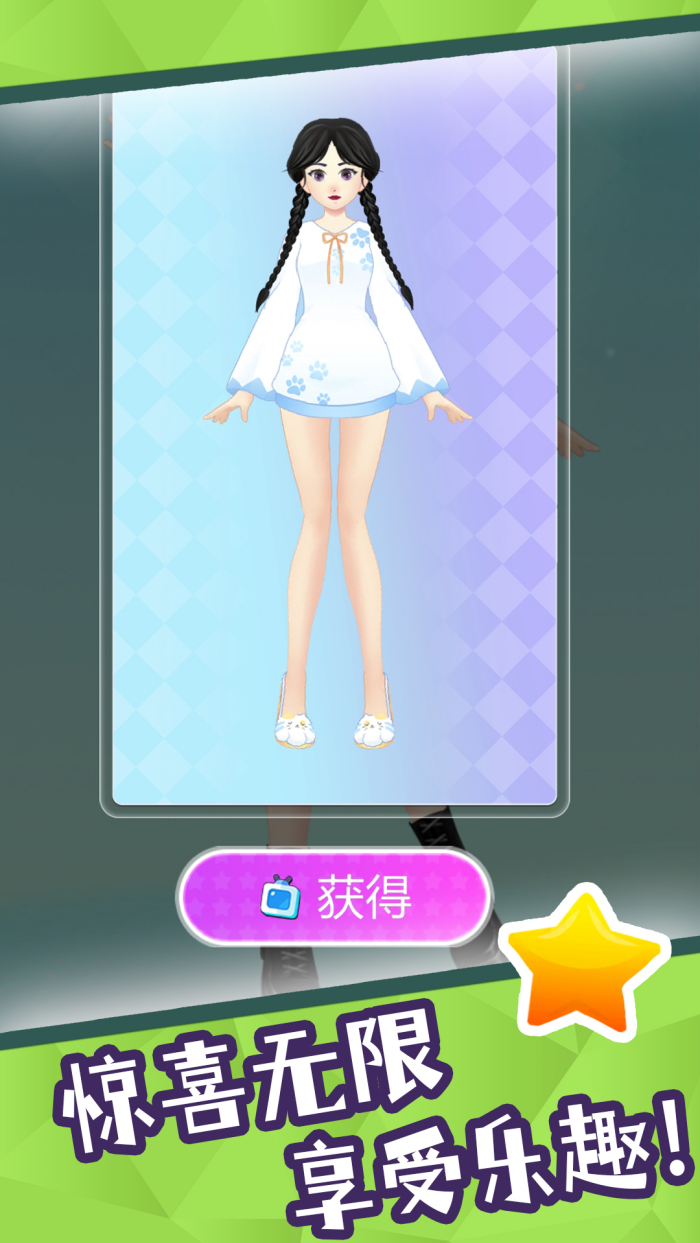 �λô󵱼��޹���v2.1.2 �ٷ���