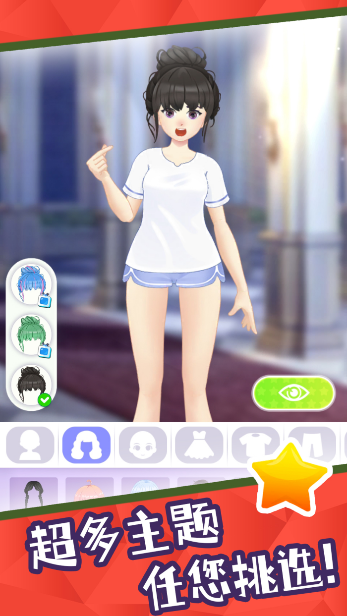 �λô󵱼��޹���v2.1.2 �ٷ���