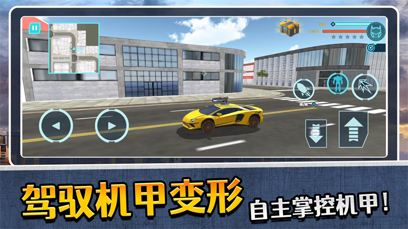 ģ�������3����v2.0.2 �ֻ���