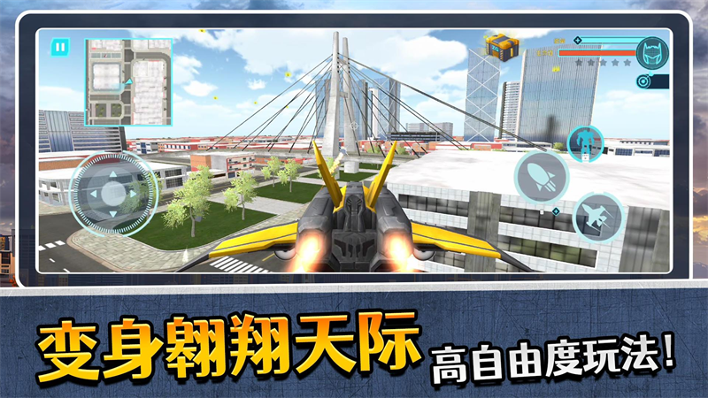 ģ�������3����v2.0.2 �ֻ���