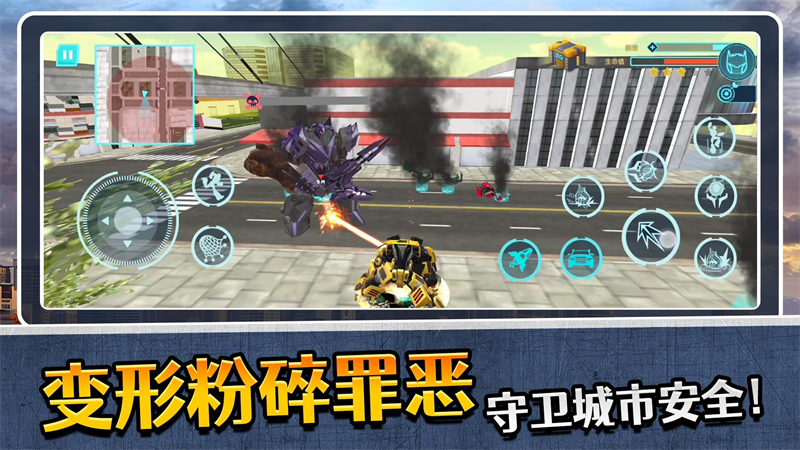 ģ�������3����v2.0.2 �ֻ���