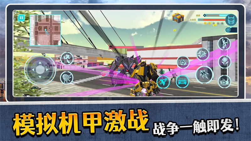 ģ�������3����v2.0.2 �ֻ���