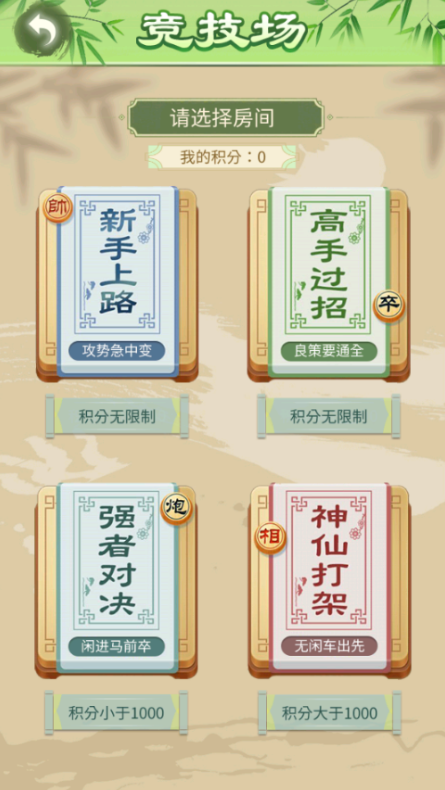 ������������Ϸv1.18.7 ���°�