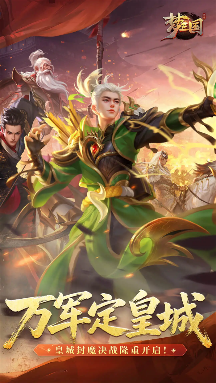 ����������Ӧ�ñ����°�v6.3.35 �ٷ���