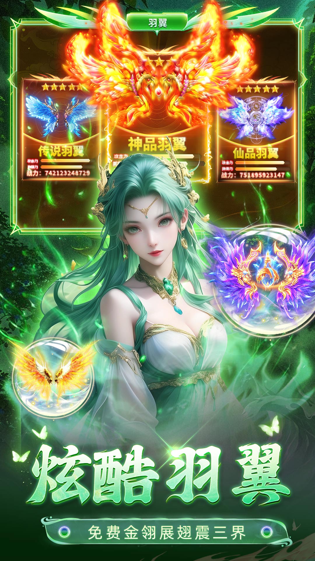 ��ҹʥͽ��Ϸ����V1.0v1.1.3 ��׿��