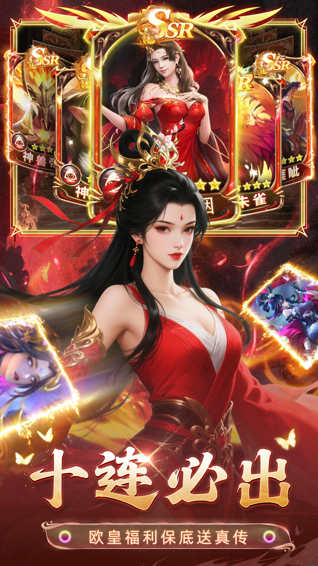 ��ҹʥͽ��Ϸ����V1.0v1.1.3 ��׿��