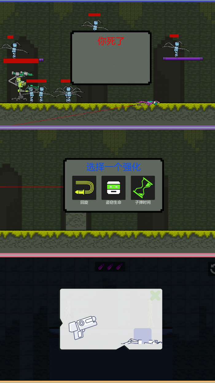 ���������԰��Ϸv2.1.7 �ֻ���