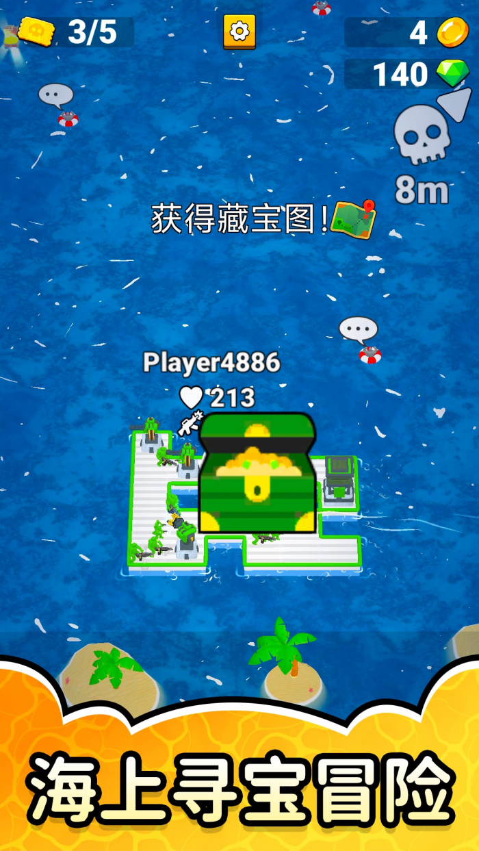 ���Ծѻ�3С��Ϸv2.1.2 �ֻ���