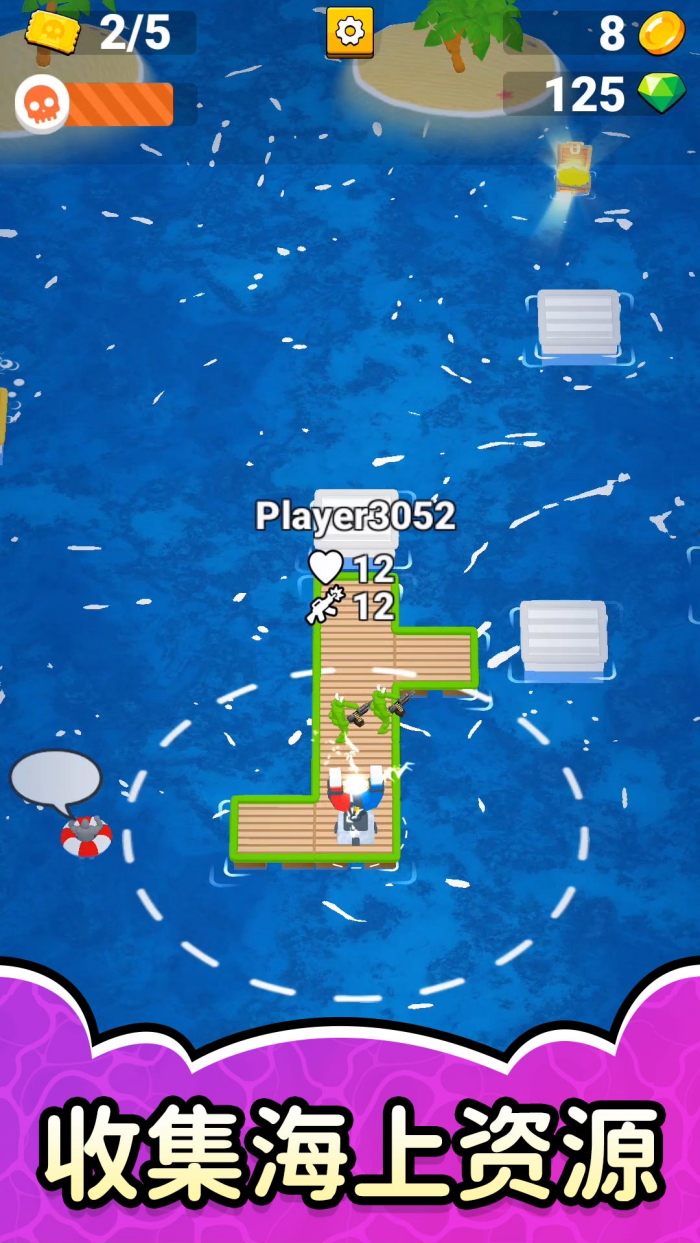 ���Ծѻ�3С��Ϸv2.1.2 �ֻ���