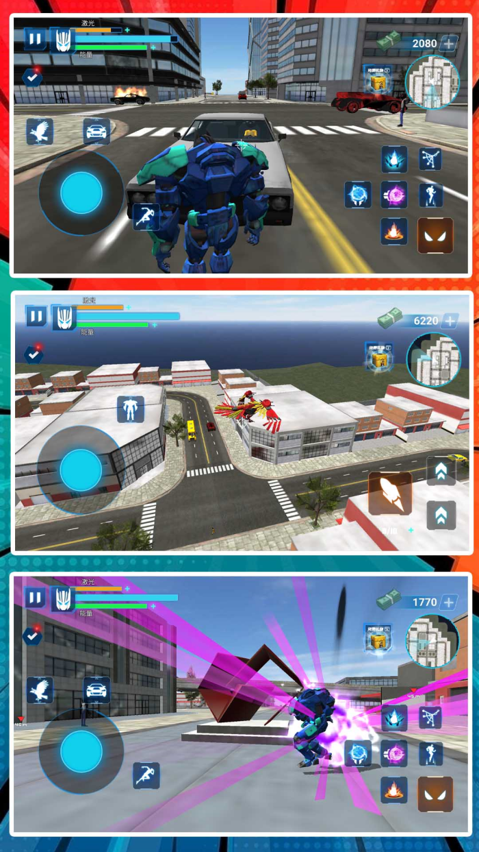 3D���п���������v2.1.6 ���İ�