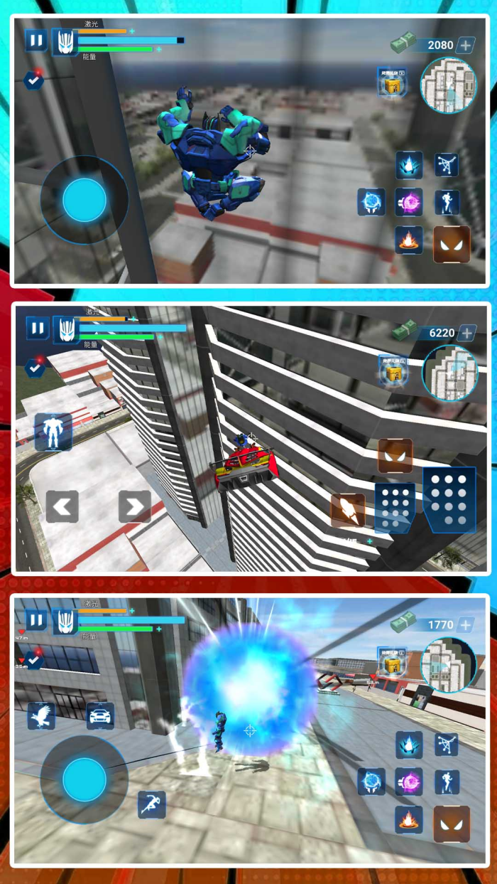 3D���п���������v2.1.6 ���İ�