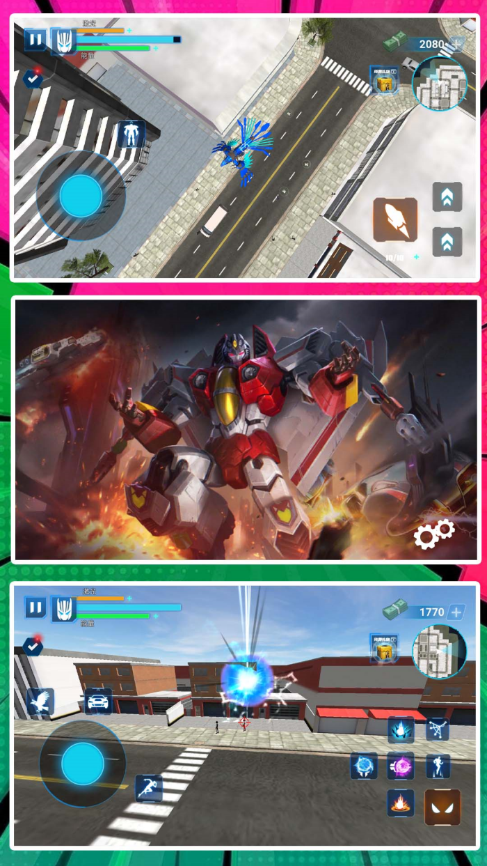 3D���п���������v2.1.6 ���İ�