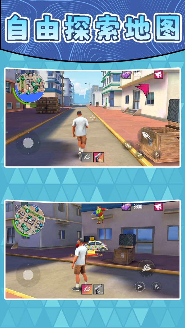 �����òʴ�����Ϸv2.0.4 ���°�