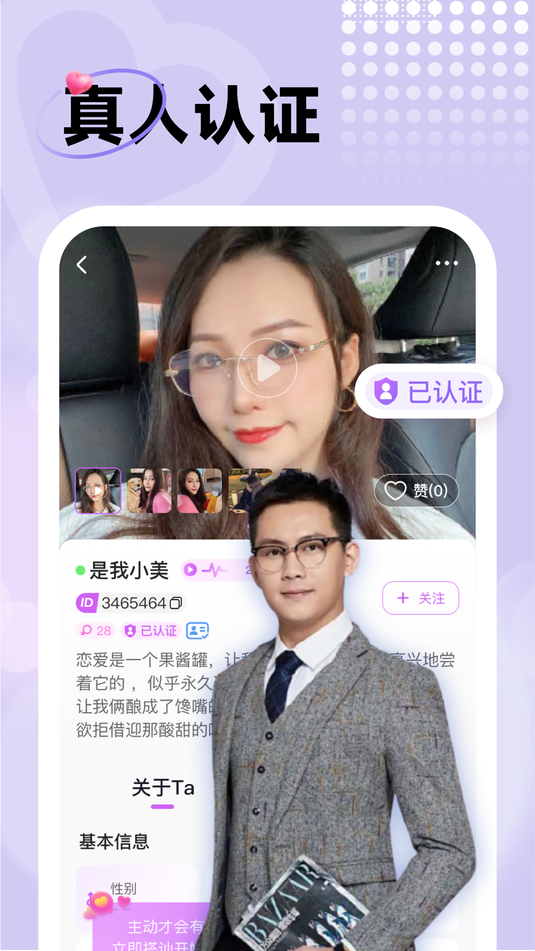 ����ů�ѹٷ�����v2.1.0 ��׿��