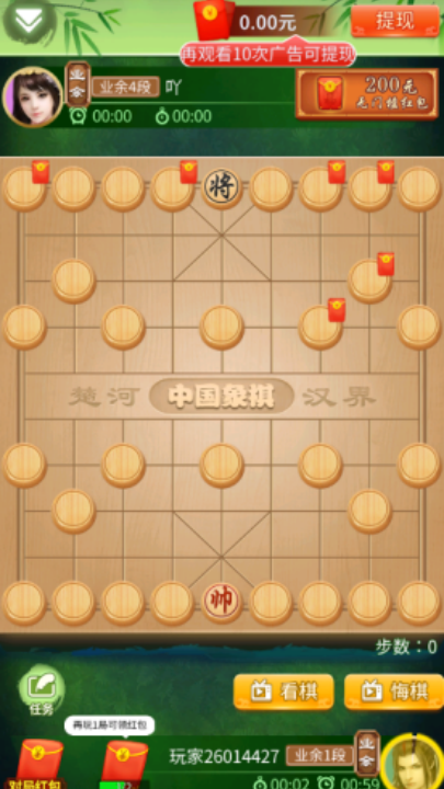 ������������v1.18.7 ���°�