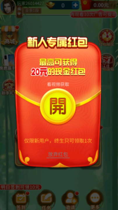 ������������v1.18.7 ���°�