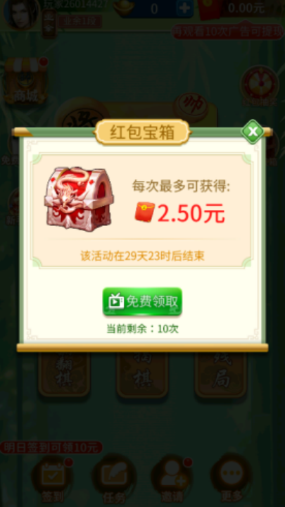 ������������v1.18.7 ���°�