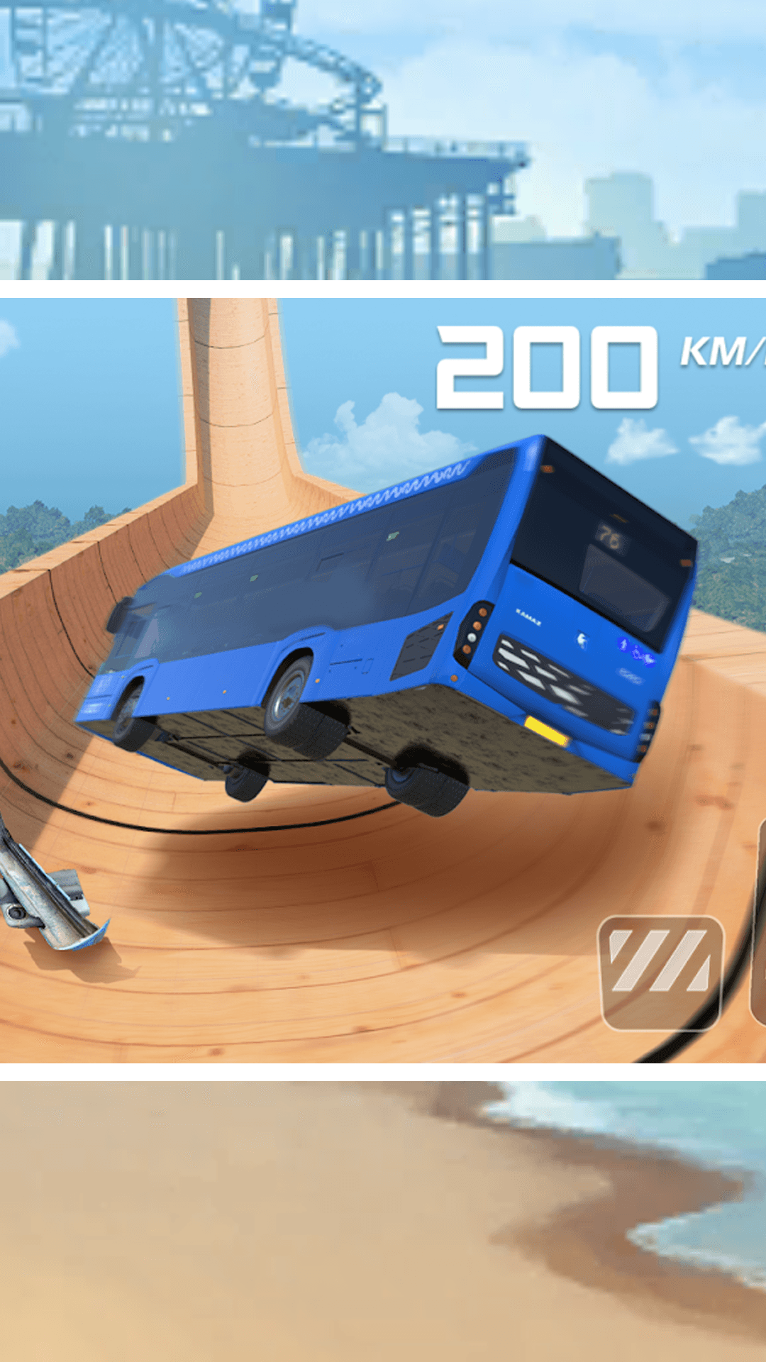 375�������¼���Ϸv12.6.1 ��׿��