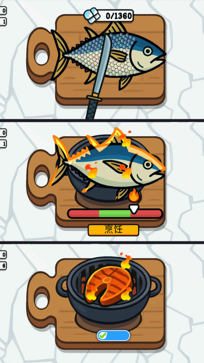 ����������Ϸv4.0.0 ���°�