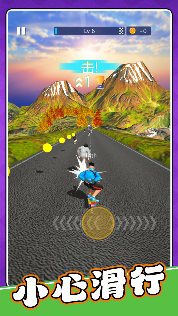 ģ���˶���3��Ϸv2.0.7 �ֻ���