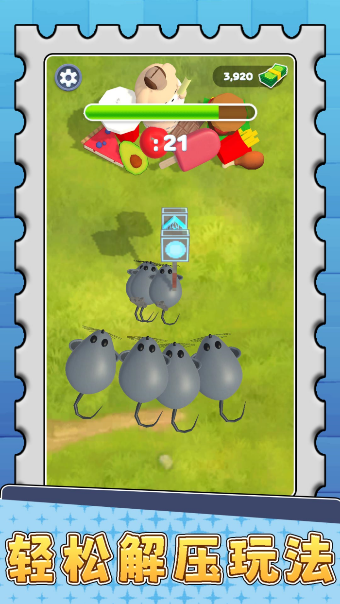 ����Ů�������С��Ϸv2.0.3 ���°�