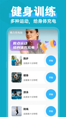 �ֻ����ַŴ�appv1.0.1 ���°�