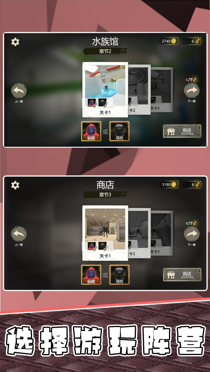 ��о���ҹ��Ϸv2.0.7 �ֻ���