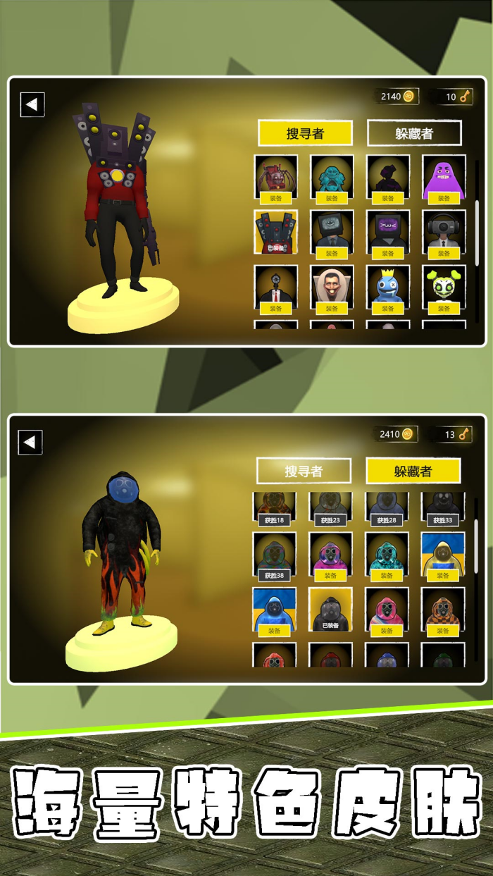 ��о���ҹ��Ϸv2.0.7 �ֻ���