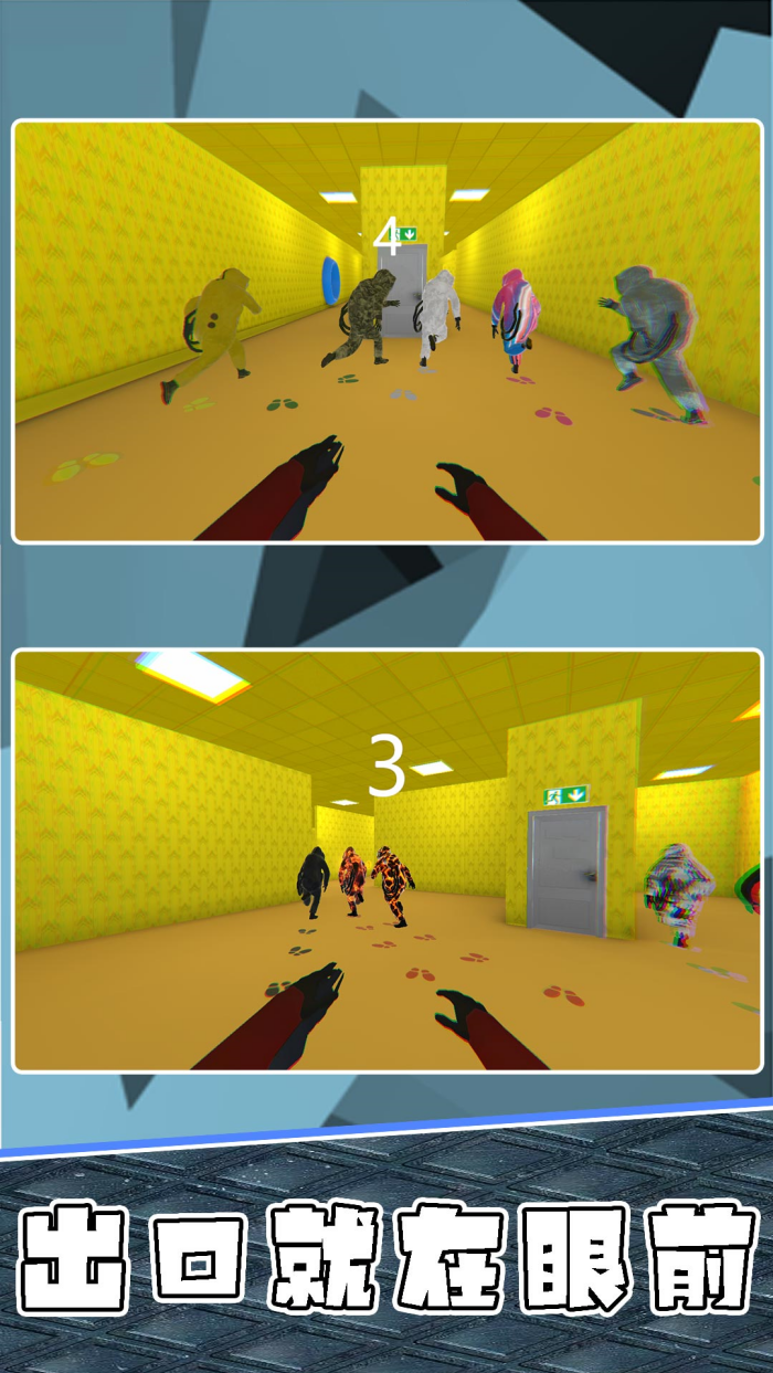 ��о���ҹ��Ϸv2.0.7 �ֻ���