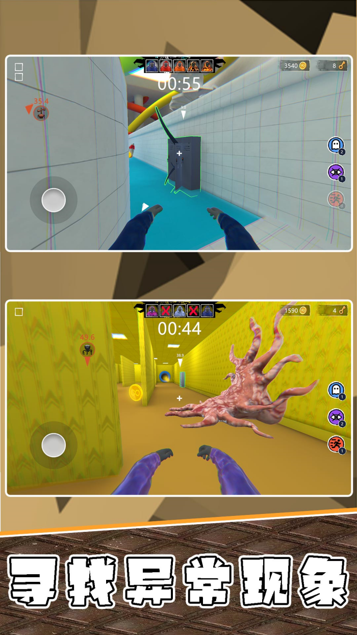 ��о���ҹ��Ϸv2.0.7 �ֻ���