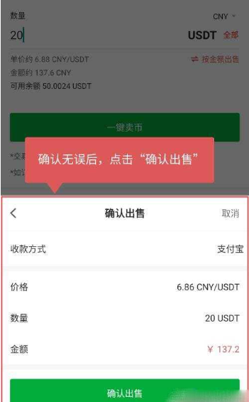 gate怎么提现人民币 gate提现多久到账 gate怎么提现人民币 gate提现多久到账