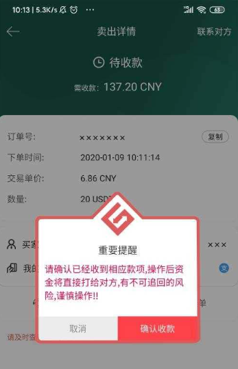 gate怎么提现人民币 gate提现多久到账 gate怎么提现人民币 gate提现多久到账