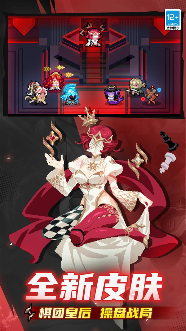 Ԫ����ʿqq��¼�汾v7.7.0 ���°�