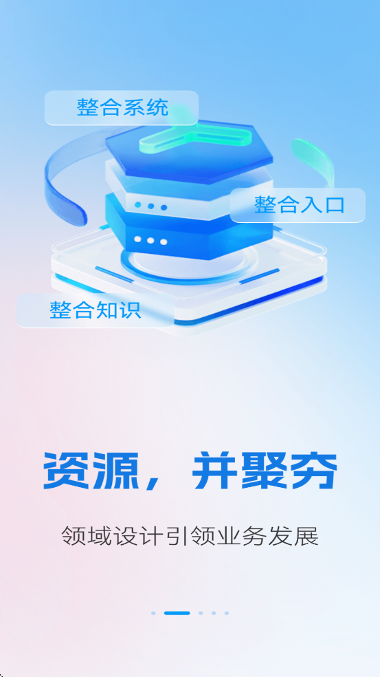 �ҵ�����App����v3.1.1 ���°�