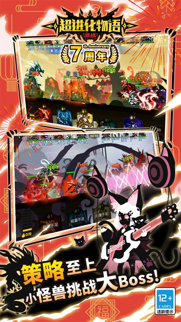 ����������Ӧ�ñ��汾v1.4.0 ��׿��