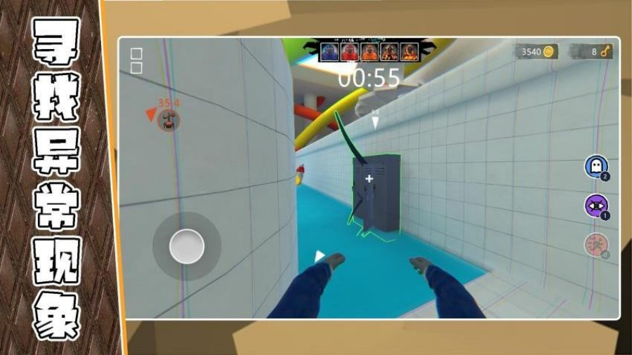 ��о���ҹ�������İ�v2.0.5 ������