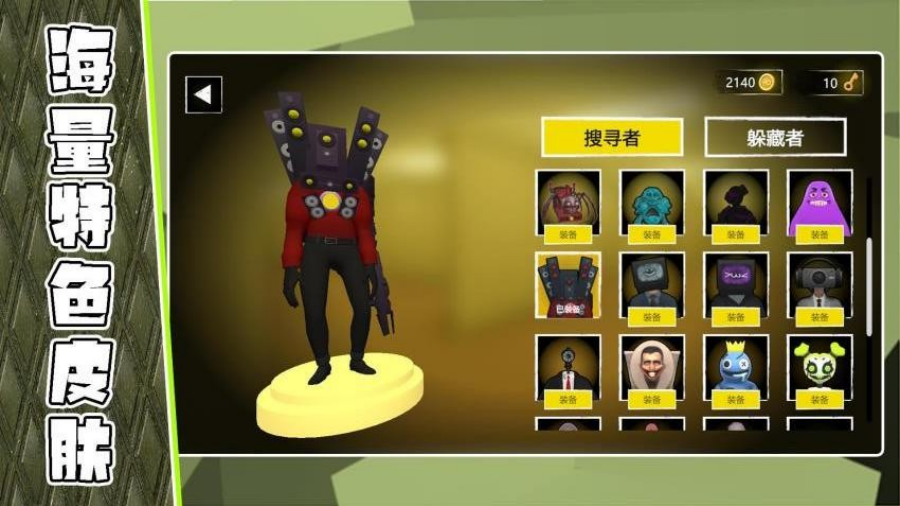 ��о���ҹ�������İ�v2.0.5 ������