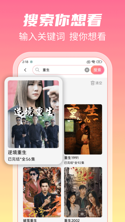 �������Ѷ̾�ȫ����v1.1.0 ���°�