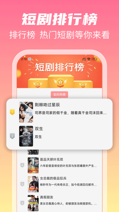 �������Ѷ̾�ȫ����v1.1.0 ���°�