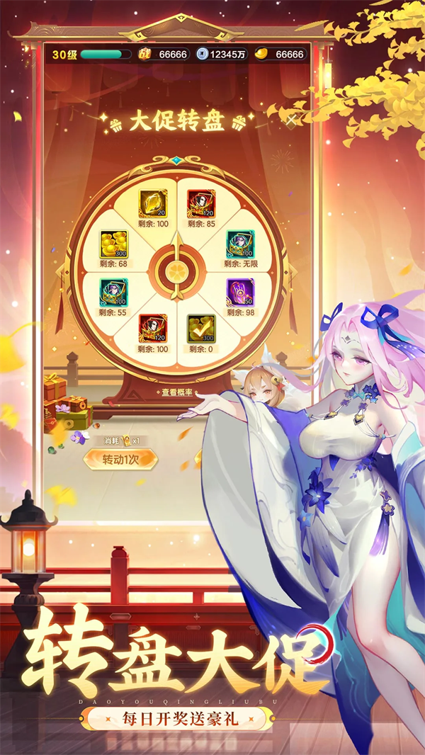 ������������Ѷ�汾v7.13.112501 ���°�