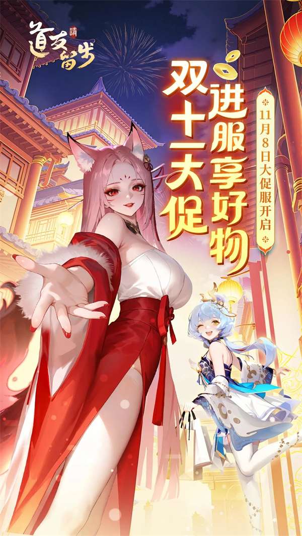 ������������Ѷ�汾v7.13.112501 ���°�